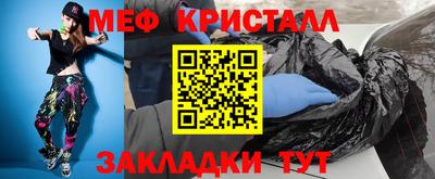 ALPHA-PVP Кимры