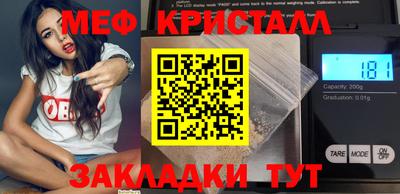 стафф Кингисепп
