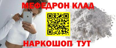 ALPHA-PVP Кимры