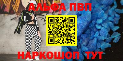 mdma Кинель