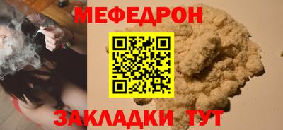 ALPHA-PVP Кимры