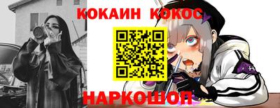 ALPHA-PVP Кимры