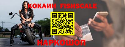mdma Кинель