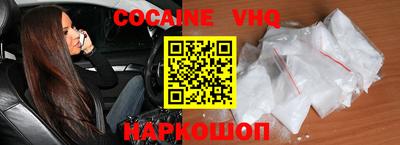 ALPHA-PVP Кимры