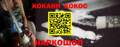 стафф Кингисепп