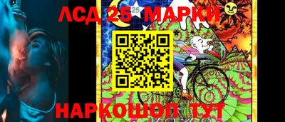 mdma Кинель