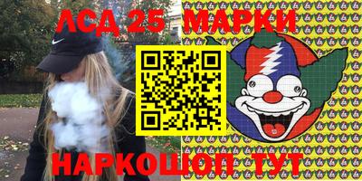 ALPHA-PVP Кимры
