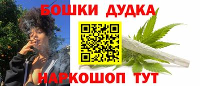 mdma Кинель
