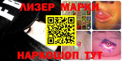 mdma Кинель