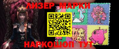 ALPHA-PVP Кимры