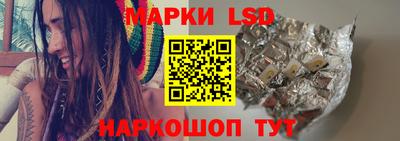 mdma Кинель