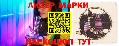 ALPHA-PVP Кимры
