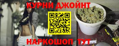 ALPHA-PVP Кимры