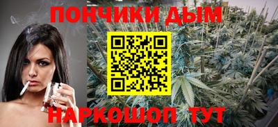 mdma Кинель