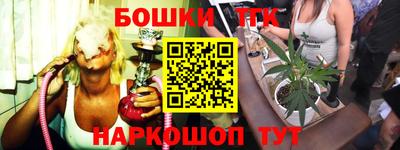 ALPHA-PVP Кимры