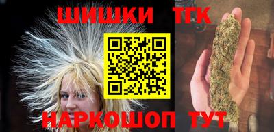 mdma Кинель