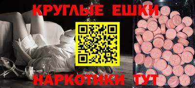 стафф Кингисепп