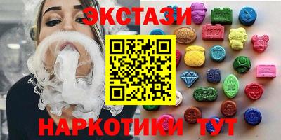 ALPHA-PVP Кимры