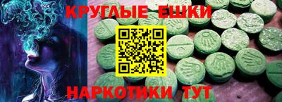 стафф Кингисепп