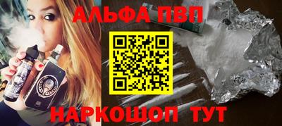 mdma Кинель