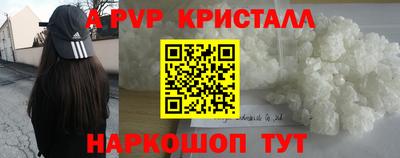mdma Кинель