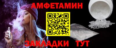 стафф Кингисепп