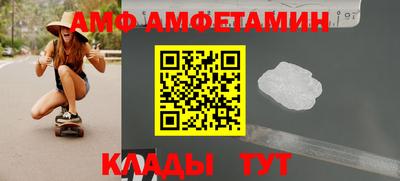 стафф Кингисепп