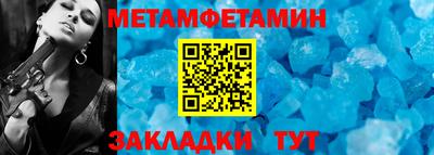 mdma Кинель