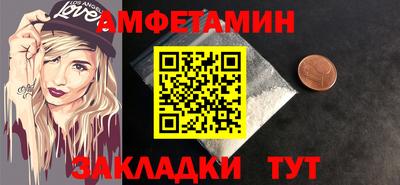 ALPHA-PVP Кимры