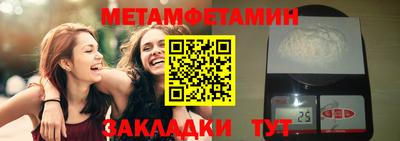 mdma Кинель