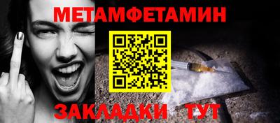 стафф Кингисепп