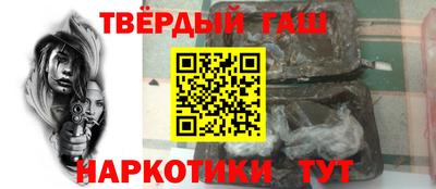 mdma Кинель