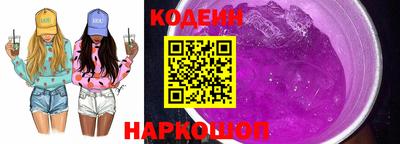 mdma Кинель