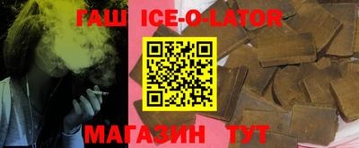 mdma Кинель