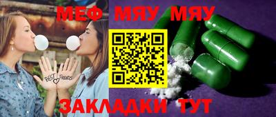 стафф Кингисепп
