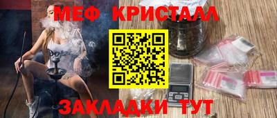 mdma Кинель