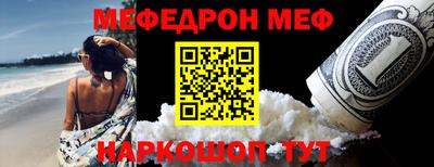 ALPHA-PVP Кимры
